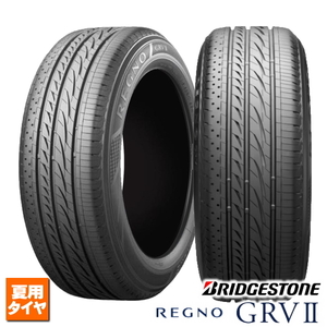 在庫あり！205/60R16 92H 2024年製 新品4本セット ブリヂストン REGNO GRVII 法人宛て送料無料 サマータイヤ