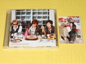 CD★BREAKERZ WINTER PARTY Angelic Smile DVD付