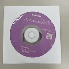 トイ☆ 様Canon  LBP 241  CDrom
