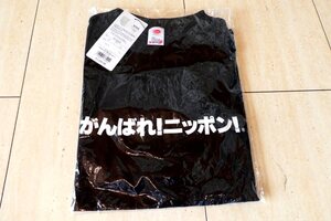 Й★TOKYO 2020★Tシャツ★LLサイズ★黒★半袖★綿100％★東京2020オリンピック・パラリンピック★公式★日本製★未使用品★定形外可★