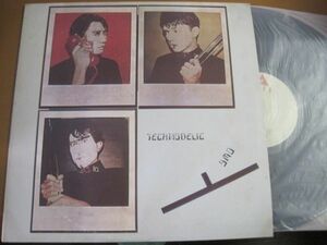 イエロー・マジック・オーケストラ YMO - Technodelic /ALR-28030/国内盤LPレコード