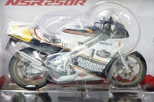 AOSHIMA アオシマ 1/12 Honda ホンダ NSR250R SP 1988 ロスマンズカラー (セイシェルナイトブルー/ホワイト) 完成バイク 11155