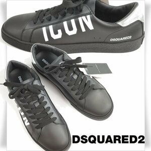 新品1円～★定価8.8万 DSQUARED2 ディースクエアード イタリア製 Cassetta 牛革レザースニーカー シューズ 40 25.0cm 黒 ブラック ◆5791◆