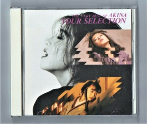  Ω 中森明菜 Akina Nakamori 17曲入 ベスト CD/ユアセレクション YOUR SELECTION/少女A 十戒 飾りじゃないのよ涙は 二人静 DESIRE 難破船