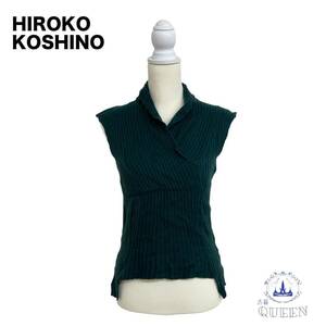 ☆美品☆ HIROKO KOSHINO ヒロココシノ トップス ニット セーター 袖なし ノースリーブ Ｖネック リブ編み レディース 38 inp1-130