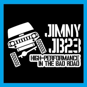 匿名配送 JB23 改2 カッティングステッカー スズキ ジムニー JIMNY クロカン リフトアップ