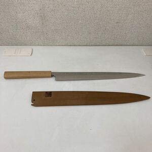 [1-5]一鉄 子の日 刺身包丁 柳刃包丁 刃渡り38cm 鏡面 白木 箱なし 和包丁 平鏡面 調理器具【中古美品】