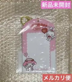 サンリオ　Etoile et Griotte   マイメロ　フォトホルダー