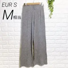 ザラ ZARA／やわらかワイドパンツ【EUR S】M相当／グレー／サラふわ触感