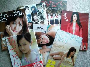 AKB48写真集７冊セット（送料無料）