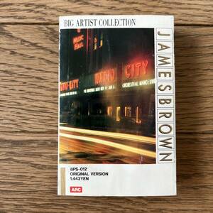 国内盤　カセットテープ　JAMES BROWN / 不滅のブラック・ソウル　8PS-012