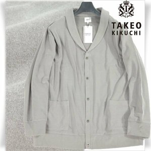 新品1円～★TAKEO KIKUCHI タケオキクチ メンズ 長袖 微起毛 厚手フリース ストレッチ カーディガン L グレー 正規店本物◆9060◆