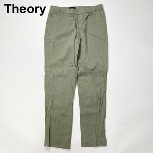 Theory セオリー リネン イージーパンツ ウエストゴム 0 XS レディース B62425-121