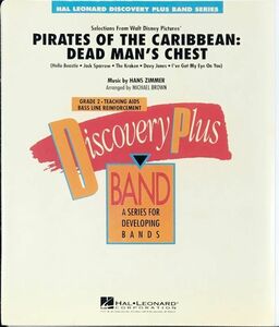 Pirates of the Caribbean: Dead Mans Chest デッド・マンズ・チェスト ハンス・ジマー Hans Zimmer 吹奏楽/輸入楽譜/Hal Leonard