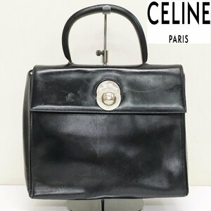 CELINE/ハンドバッグ/レザーボール/スター/サークル/ブラック系/革製/シルバー金具/星/セリーヌ/レディース/SD7