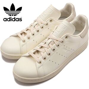 新品未使用 adidas【27cm】スタンスミス 定価15400円 STAN SMITH スエード スニーカー アディダス STANSMITH シューズ 靴 白 クリーム 4430