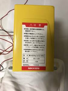 日建 ニッケン ノイマック 12v コンプレッサー ヤンキーホーン エアーホーン