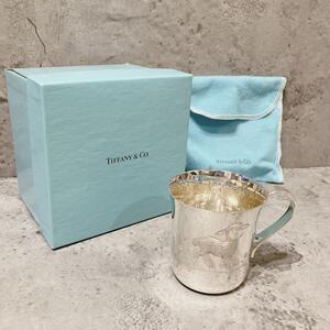 極希少 美品 Tiffany&Co. ヴィンテージ ティファニー 子羊 シルバー ミニ マグカップ SV925 ゴブレット コップ アンティーク カップ　