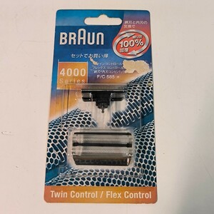 【新品未開封】BRAUN シェーバー替刃 586 4000シリーズ 網刃 ブラウン 髭剃り フレックスコントロール