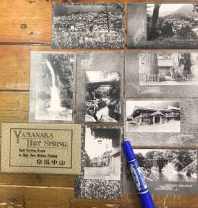 昔の山中温泉★戦後絵葉書 古写真★袋付/8枚★石川 山中温泉★全景 菊の湯通り共同浴場 黒谷橋 柏野の大杉 こおろぎ橋★大正後期～昭和初期