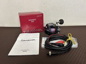 美品　A3　Daiwa　ダイワ　MAGMAX 300　マグマックス　釣り具　電動リール　元箱付き　フィッシング　付属品あり　現状品