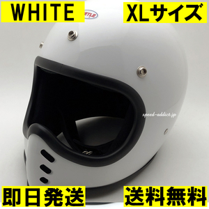 【即納】OCEAN BEETLE BEETLE MTX WHITE XL/白オーシャンビートルmxオフロードバイクヘルメットmoto3モト3モトスター3star70s