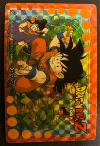 ドラゴンボールZ ドラゴンボール　孫悟飯　孫悟空　カードダス？