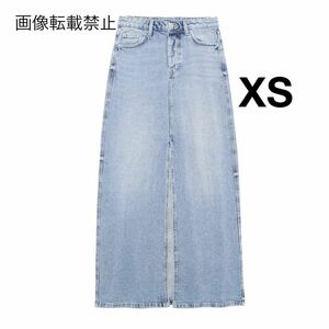 vintage ヴィンテージ レトロ デニム スリット ロング タイトスカート ボトムス XSサイズ レディース★ZARA 好きな方に★春新作 新品★