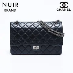 CHANEL シャネル ショルダーバッグ 2.55 チェーン ワイルドステッチ マトラッセ シルバー金具 ダブルフラップ 13番台