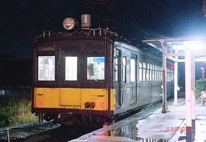 【鉄道写真】本山支線クモハ42001 [9005276]