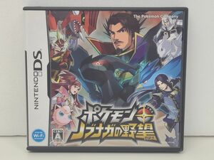 ゲームソフト / ニンテンドーDS / ポケモン+ ノブナガの野望 / ポケモン / 未開封特典カード付き / 動作未確認 / 取扱説明書付き【G002】