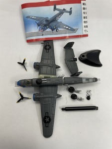 ■★Furuta　チョコエッグ　戦闘機シリーズ　第4弾　65　B-25ミッチェル