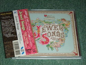 ★即決★CD【松田聖子~トリビュート/Jewel Songs】YUKI,Cocco,PUFFY,尾崎亜美,小島麻由美,中森明菜,Chara■