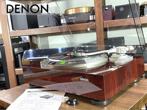 レコードプレーヤー DENON DP-67L S字アーム仕様 ウエイト2種/輸送ネジ等付属 当社整備/調整済品 Audio Station