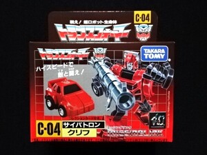 新品未開封【クリフ C-04】ミッシングリンク・トランスフォーマー・マスターピース・変形ロボ