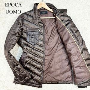 【美品】 EPOCA UOMO 【希少サイズL 圧倒的高級感】 エポカウォモ メンズ ダウンジャケット アウター レザー切り替え 中綿 ダウン ブラウン