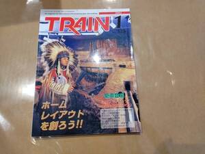 中古 とれいん 2002年1月号 NO.325 ホームレイアウトを創ろう!! プレスアイゼンバーン