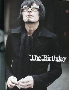 音楽と人 2007年■The Birthday＊12ページ特集■ 他 チバユウスケ thee michelle gun elephant ミッシェルガンエレファント★aoaoya