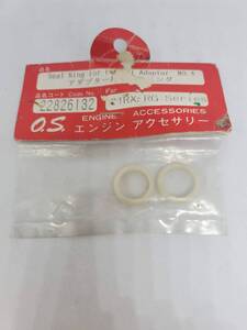 OSエンジン アダプター用シールリング 21RX・RGシリーズ OS Engine Adapter Seal Ring 21RX/RG Series No 22826132