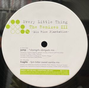 プロモ盤 持田香織 Every Little Thing エイベックス盤12inch盤その他にもプロモーション盤 レア盤 人気レコード 多数出品。