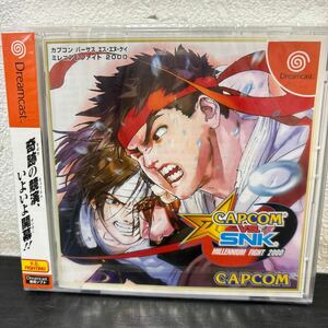 ◎R●［新品未開封］DC CAPCOM vs. SNK ミレニアムファイト2000