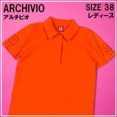 ARCHIVIO アルチビオ 半袖 ポロシャツ オレンジ 38 ゴルフ