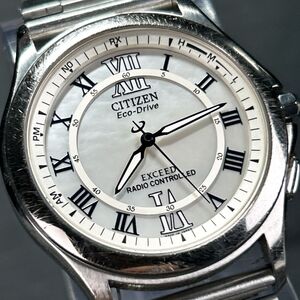 CITIZEN シチズン EXCEED エクシード EBH74-2174 腕時計 電波ソーラー アナログ ステンレススチール シェル文字盤 メンズ 動作確認済み