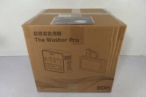 ◆未使用 BDP(BrandDesignPlus) 超音波食洗機 The Washer Pro Q6-400 ウォッシャープロ/マイクロバブル/洗剤無洗浄可能/食材洗浄可能