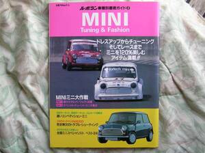 ◇Rover mini Tuning & fashion　ローバーミニR50オ－スチンクーパーCOOPERR51R52R53R56R57R55R58R59F54F55F56F57F60