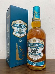 I★ 未開栓 古酒 ウイスキー CHIVASREGAL MIZUNARA シーバス・リーガル ミズナラ 12年 700ml 40％ 箱付 スコッチ