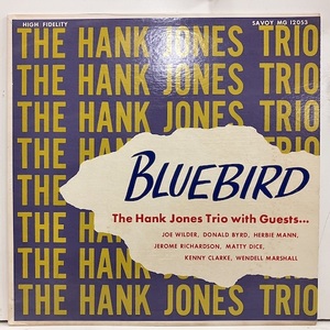 ●即決LP Hank Jones / Blue Bird j36101 米盤、ミゾナシ、マルーン、Rvg手書き刻印 ハンク・ジョーンズ