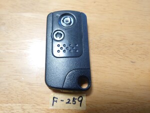 F-259 送料込 HONDA ホンダ純正 アコード インサイト 72147-TM8-003 2ボタン スマートキー キーレス リモコン