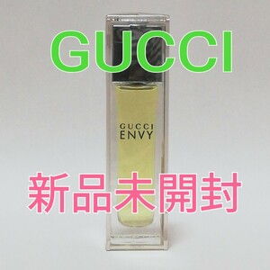 送料無料 新品未開封 GUCCI グッチ ENVY エンヴィ オードトワレ 30ml 香水 即決