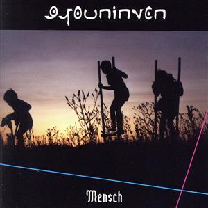 Mensch/gyouninven